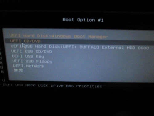 ハードディスク交換後電源入れたら異常が出た?なんで?OSインストールのやり方~ハードディスク交換作業編その3