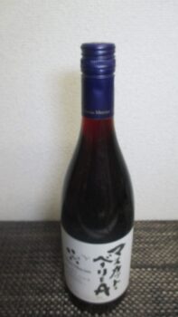 赤ワイン 苦手 飲みやすい シャトー メルシャン 山梨マスカット ベーリーA 日本産