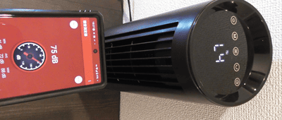 夏 節電 タワーファン 大きさ 音 静音 静か