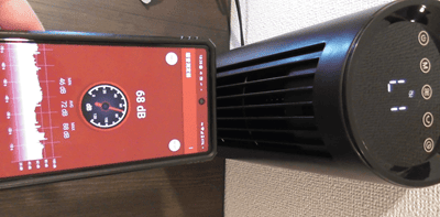 夏 節電 タワーファン 大きさ 音 静音 静か