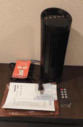 夏 節電 タワーファン 大きさ 音 静音 静か