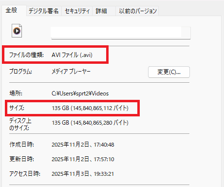 YouTube 動画 アップロード 長い 遅い 動画ファイル形式 原因 対策