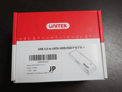 PC　データ　HDD　取り出し　壊れたPC