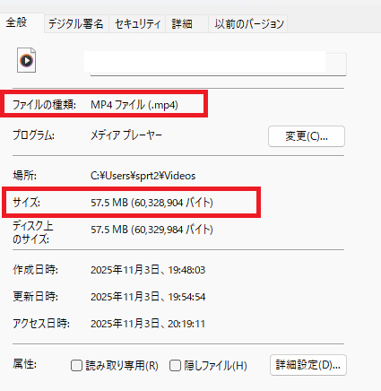 YouTube 動画 アップロード 長い 遅い 動画ファイル形式 原因 対策