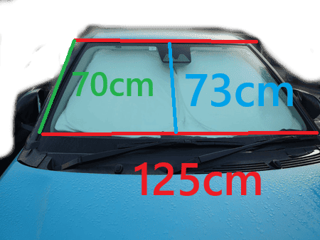 トヨタ　ライズ　日よけ　サンシェード　　フロントガラス　サイズ　RAIZE A200A/210A