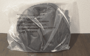 トヨタ　ライズ　日よけ　サンシェード　　フロントガラス　サイズ　RAIZE A200A/210A